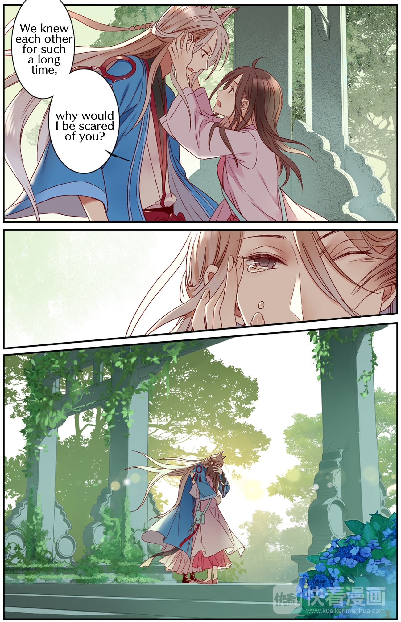 Hidden Surface Town Chapter 17 - page 17