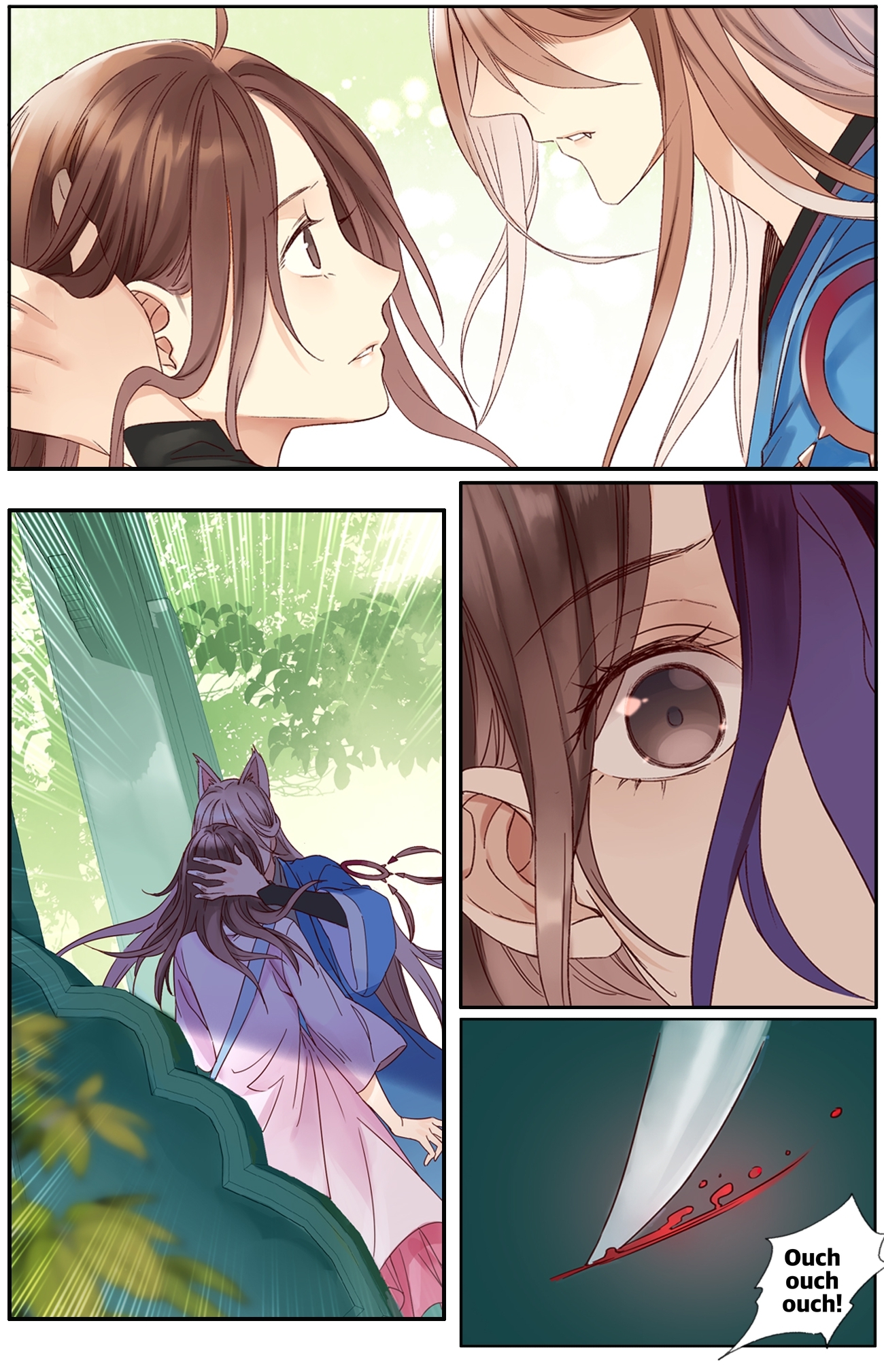 Hidden Surface Town Chapter 17 - page 18