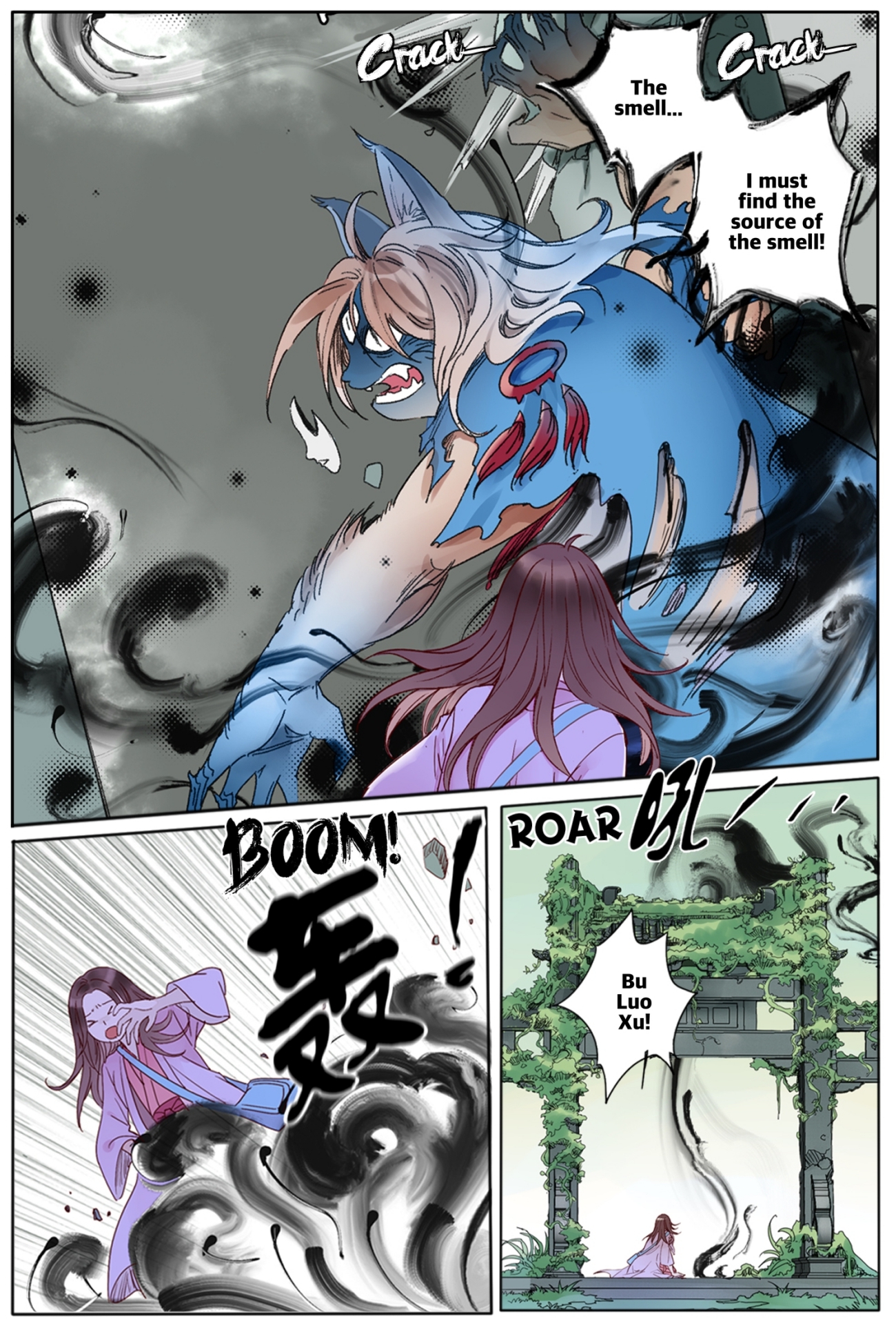 Hidden Surface Town Chapter 17 - page 24