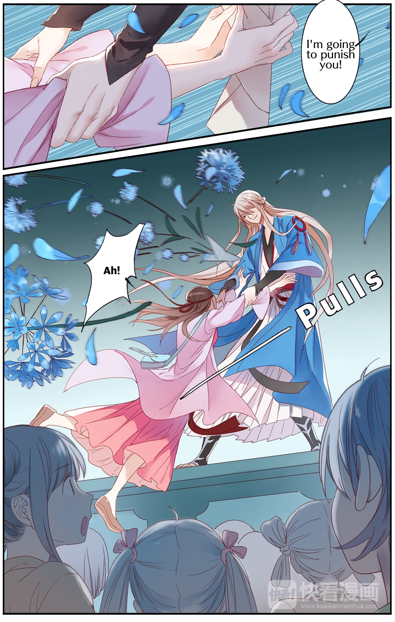 Hidden Surface Town Chapter 17 - page 4