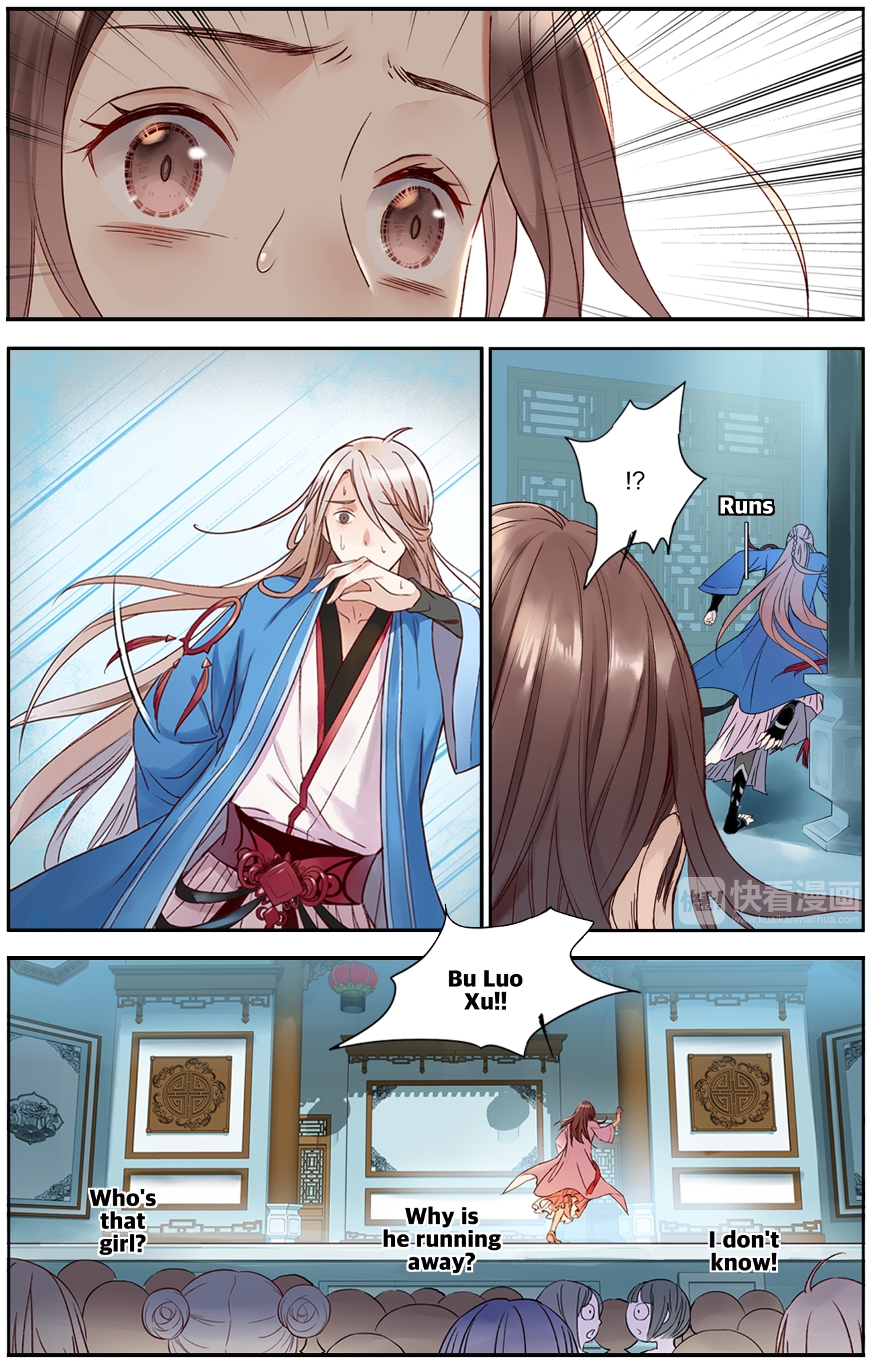 Hidden Surface Town Chapter 17 - page 8