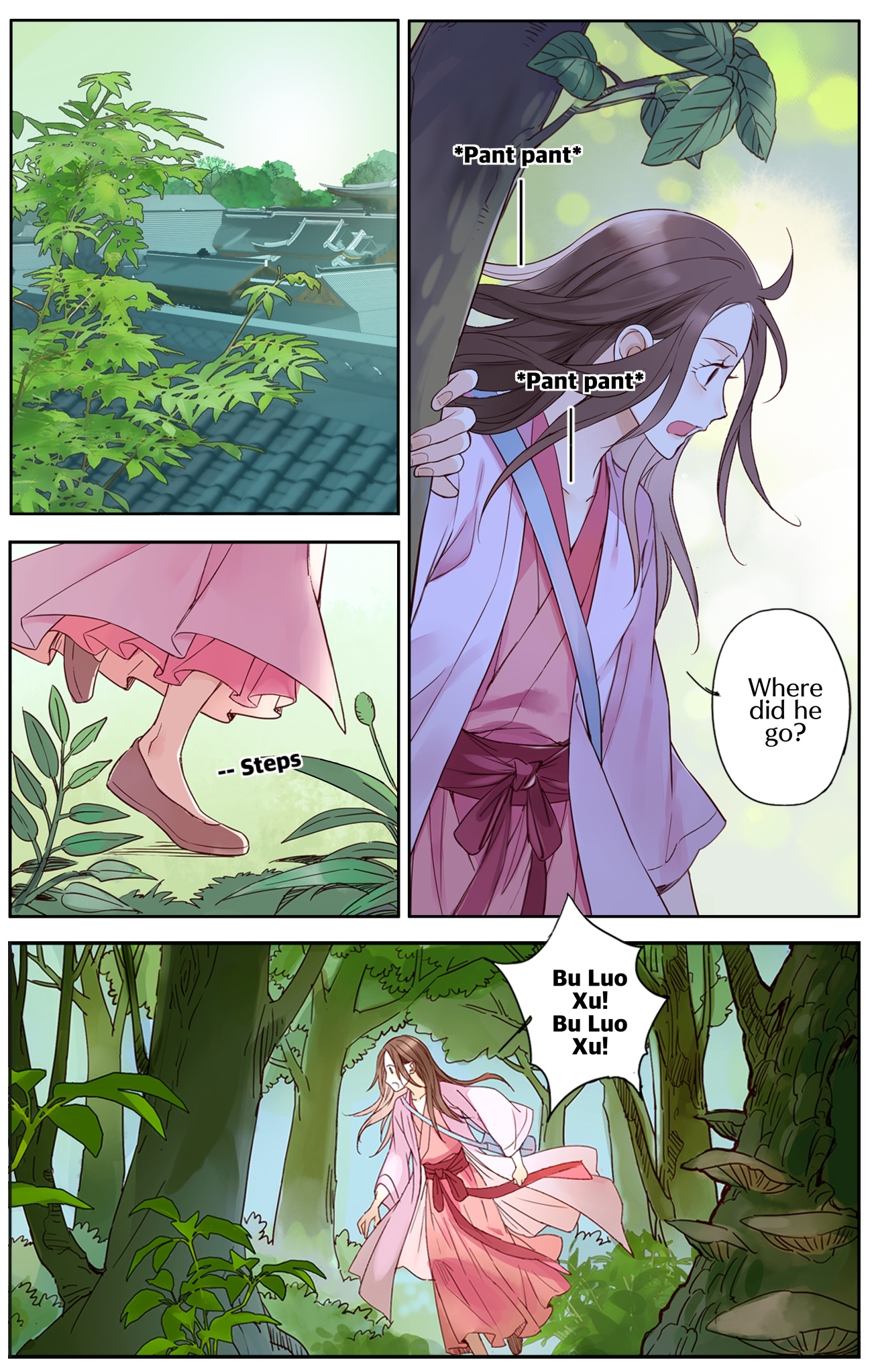 Hidden Surface Town Chapter 17 - page 9