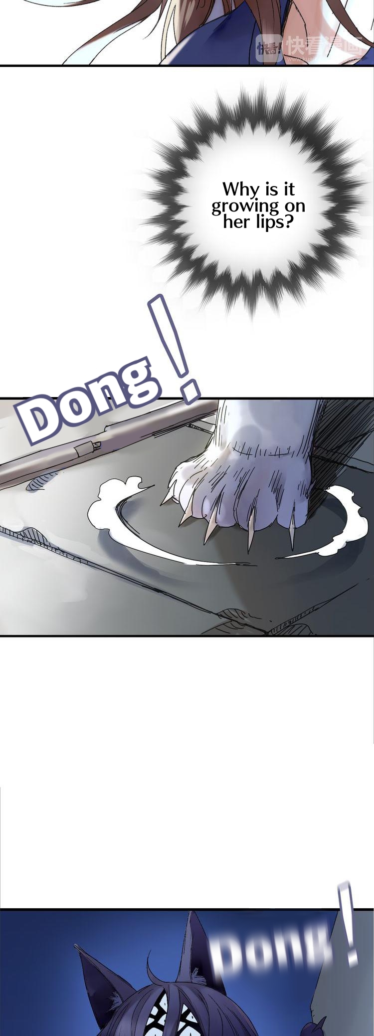 Hidden Surface Town Chapter 19 - page 16