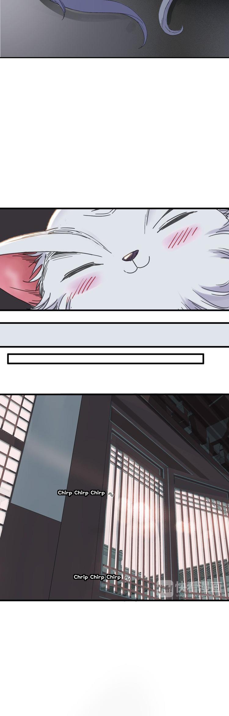 Hidden Surface Town Chapter 22 - page 15