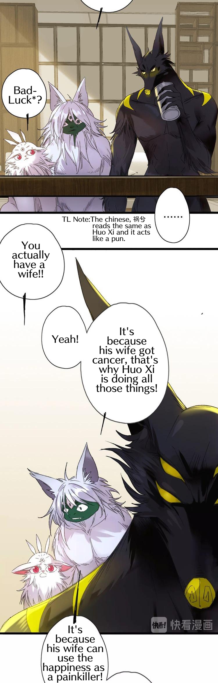 Hidden Surface Town Chapter 29 - page 11