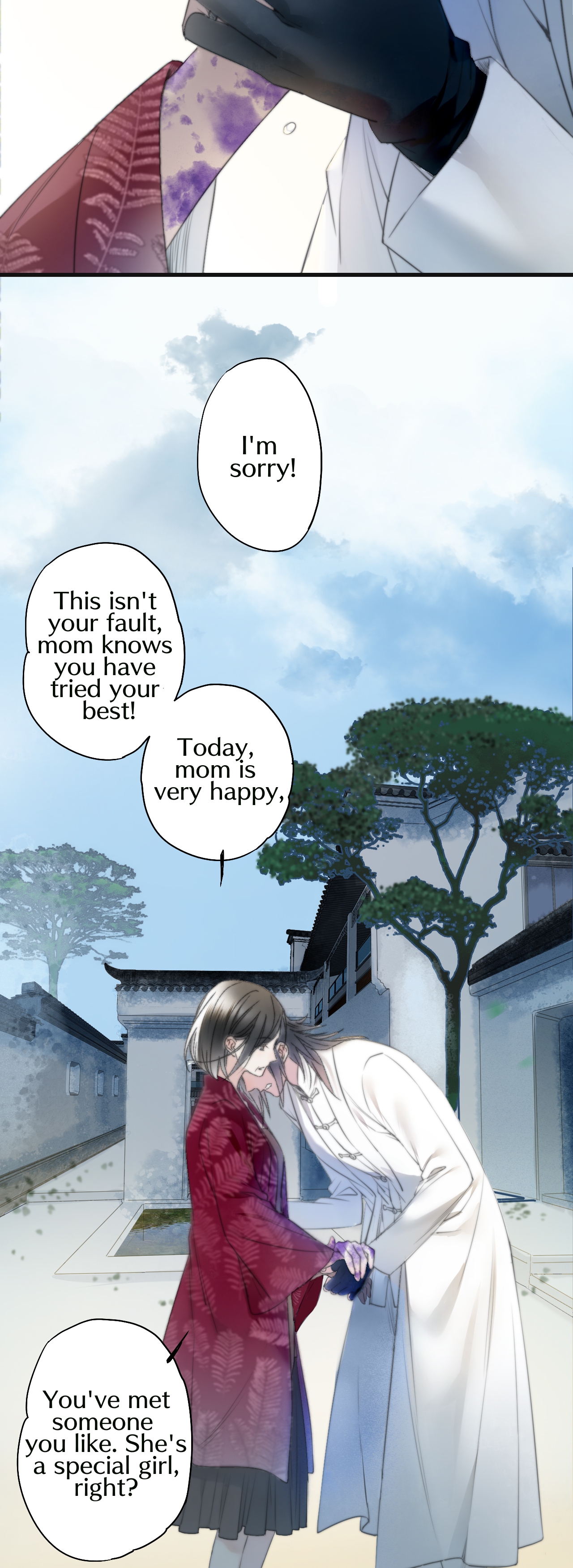Hidden Surface Town Chapter 49 - page 11