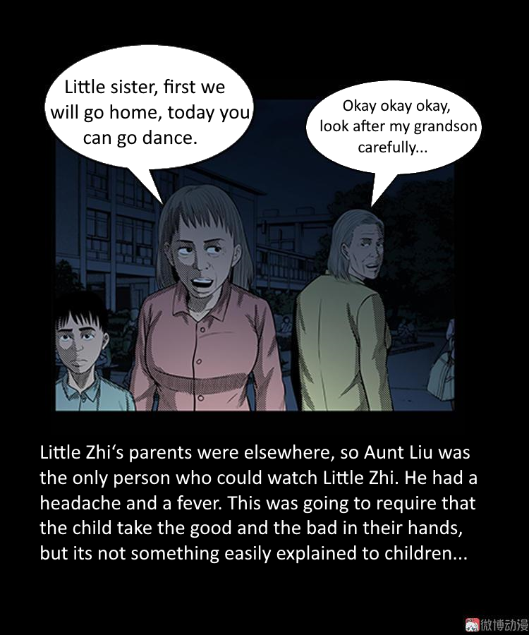 Guishihui - Manga Chapter 4 - page 11