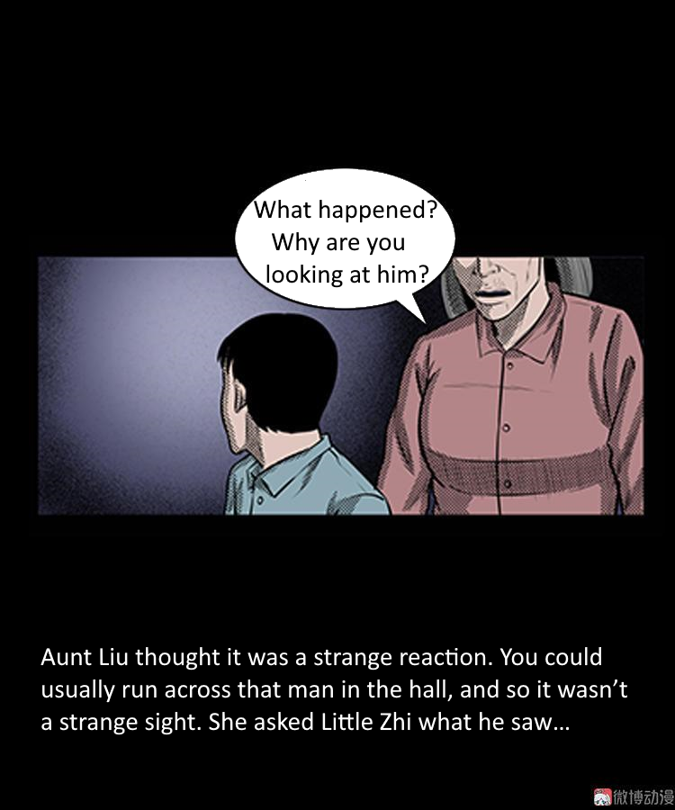 Guishihui - Manga Chapter 4 - page 19