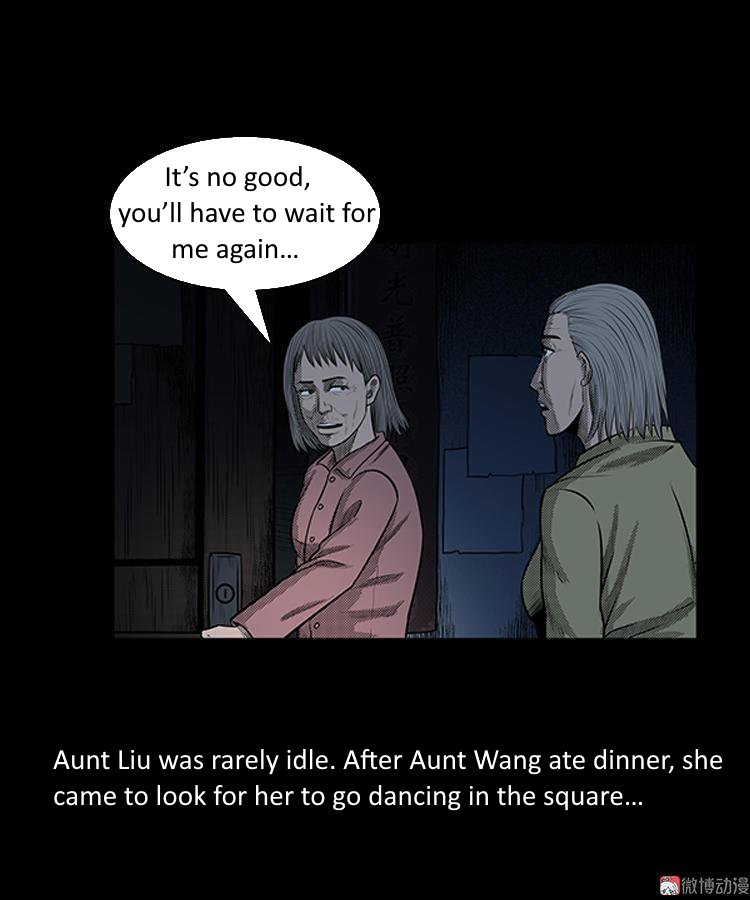 Guishihui - Manga Chapter 4 - page 32