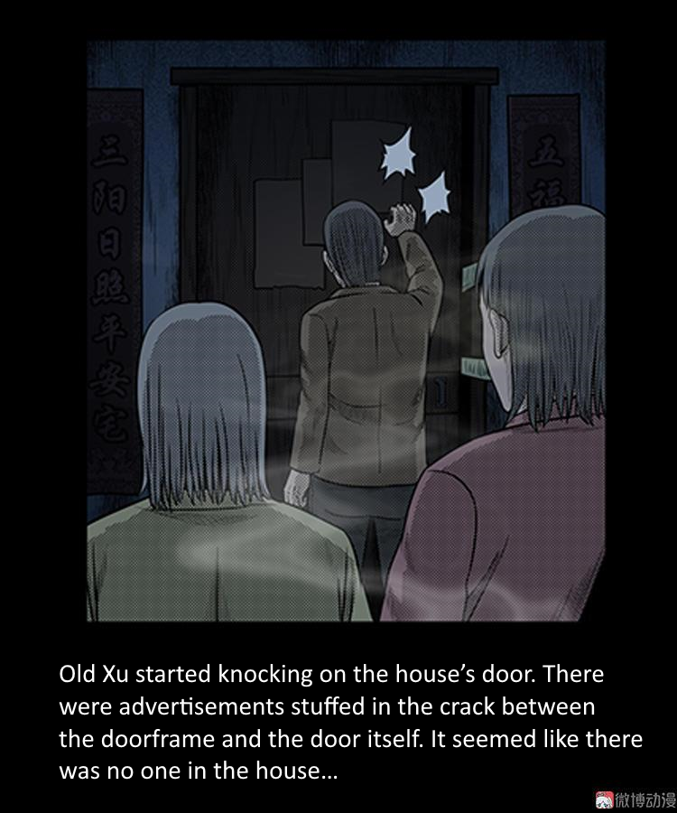 Guishihui - Manga Chapter 4 - page 41