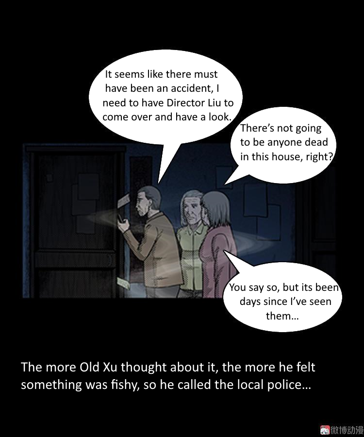 Guishihui - Manga Chapter 4 - page 43