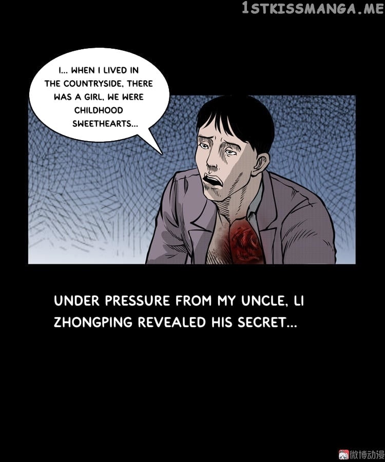 Guishihui - Manga chapter 17 - page 26