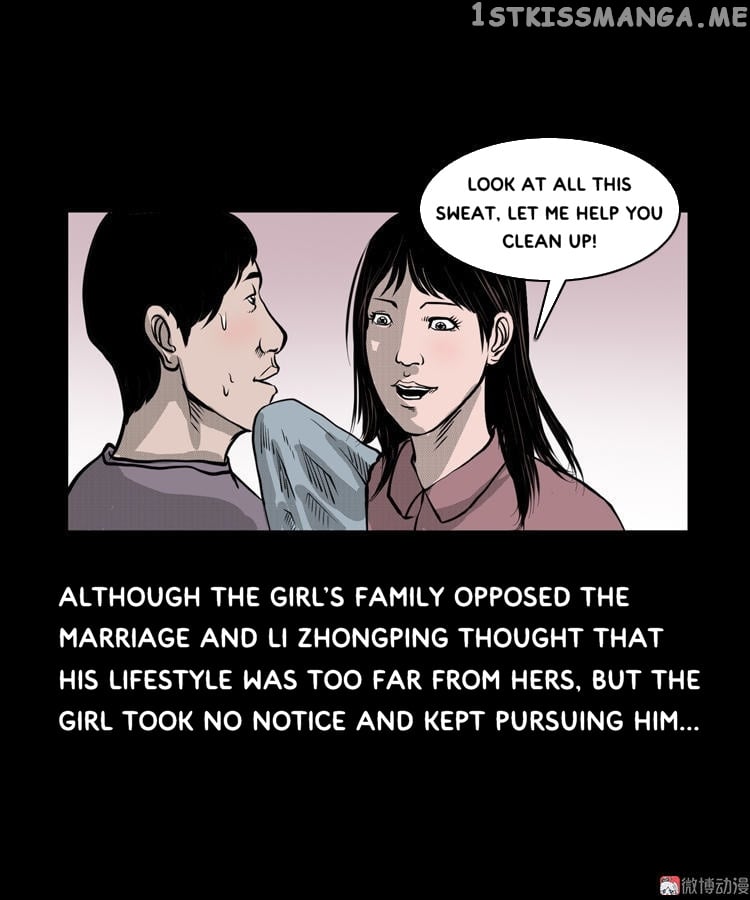 Guishihui - Manga chapter 17 - page 29