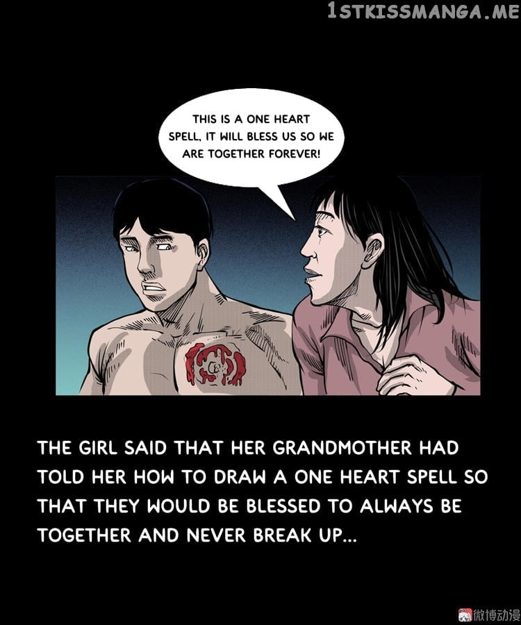 Guishihui - Manga chapter 17 - page 35
