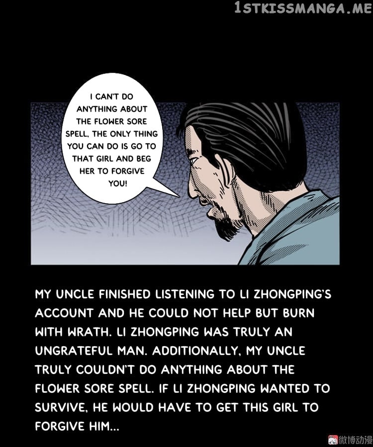 Guishihui - Manga chapter 17 - page 41