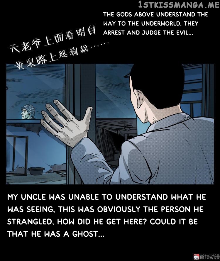 Guishihui - Manga chapter 8 - page 9