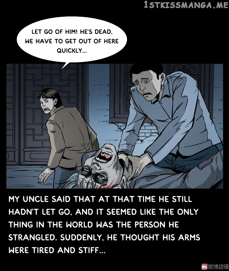Guishihui - Manga chapter 7 - page 28