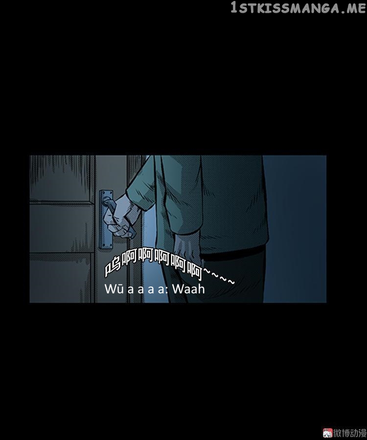Guishihui - Manga chapter 5 - page 53