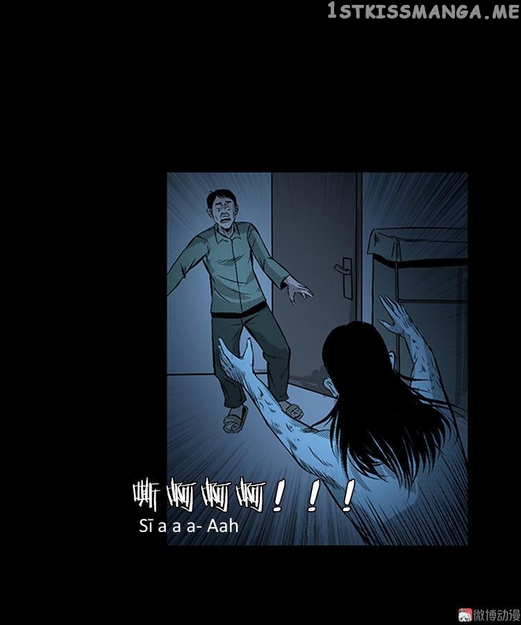 Guishihui - Manga chapter 5 - page 64