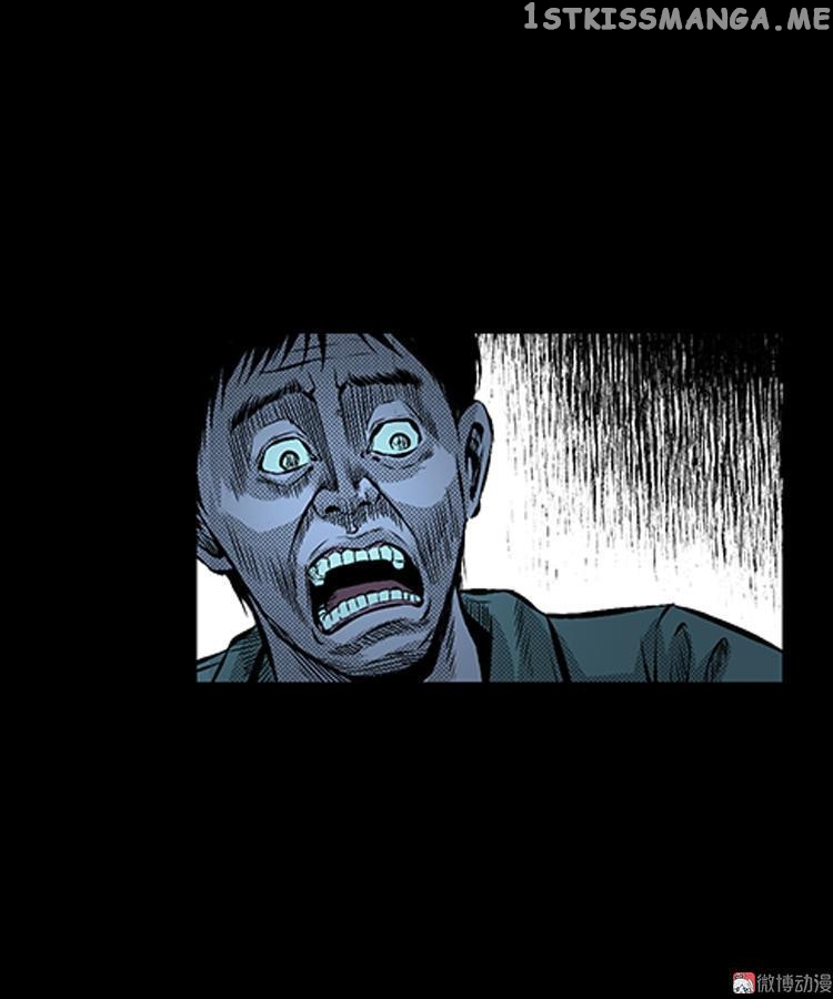 Guishihui - Manga chapter 5 - page 66