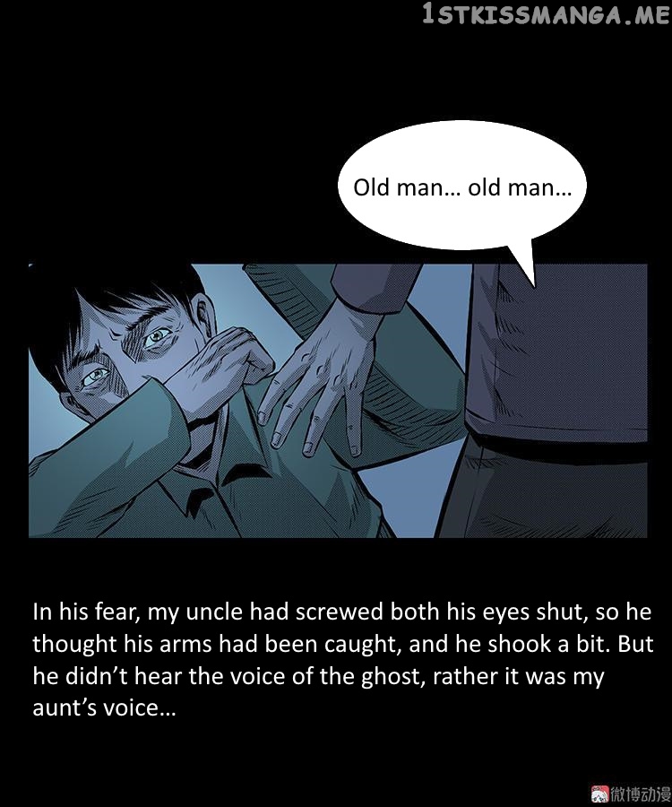 Guishihui - Manga chapter 5 - page 69