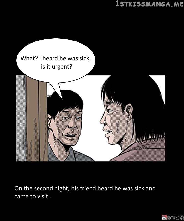 Guishihui - Manga chapter 5 - page 78