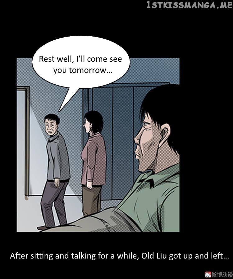 Guishihui - Manga chapter 5 - page 87