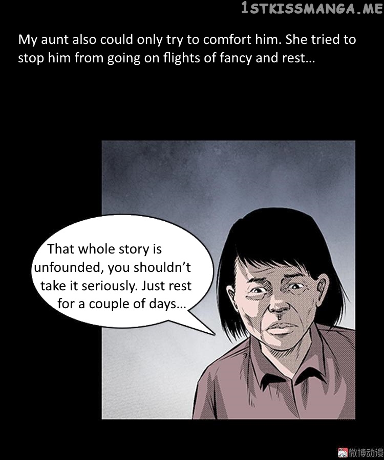 Guishihui - Manga chapter 5 - page 89