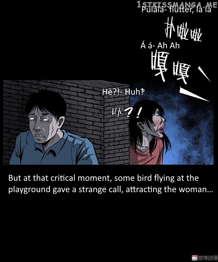 Guishihui - Manga chapter 3 - page 14