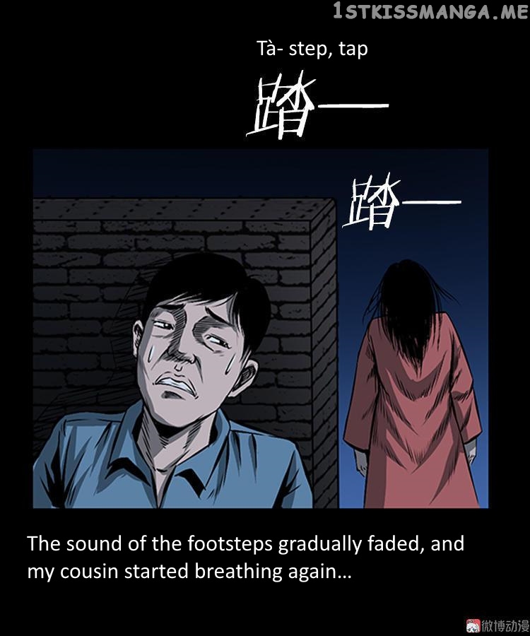 Guishihui - Manga chapter 3 - page 15