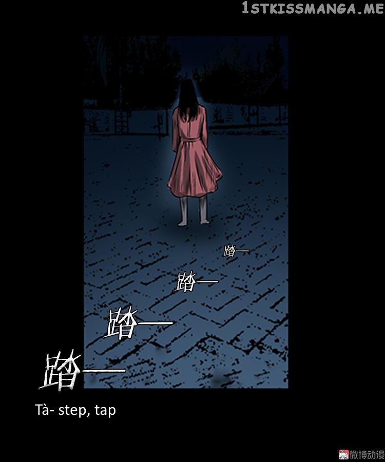 Guishihui - Manga chapter 3 - page 16