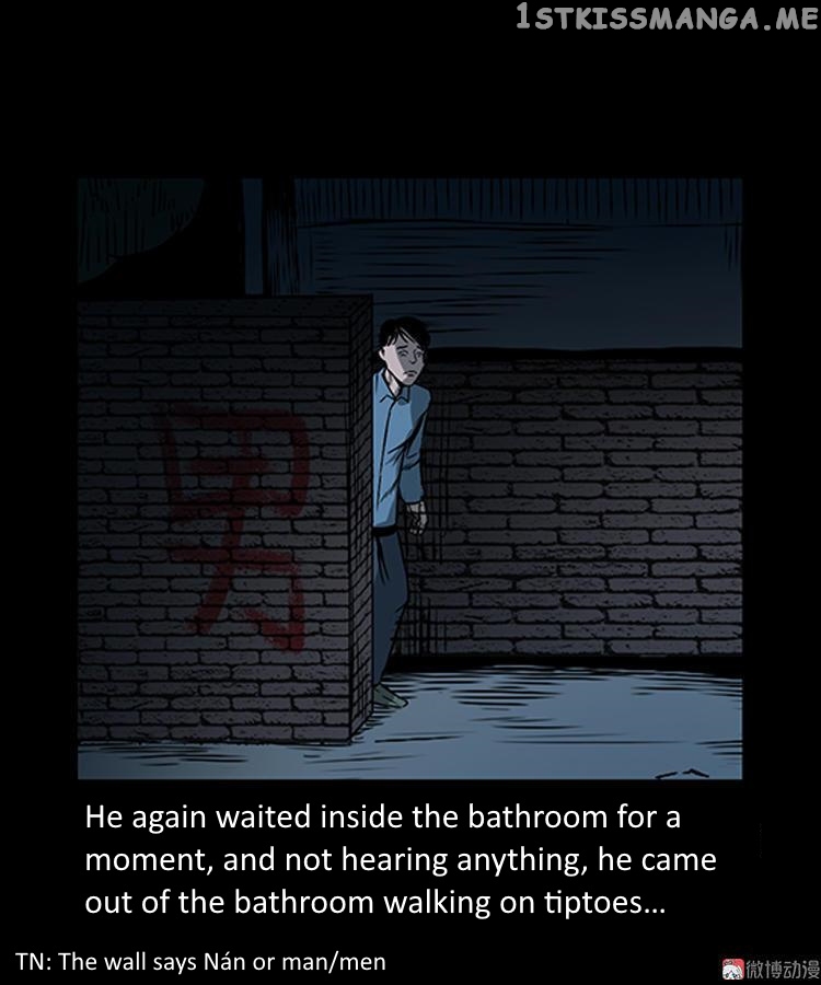 Guishihui - Manga chapter 3 - page 17