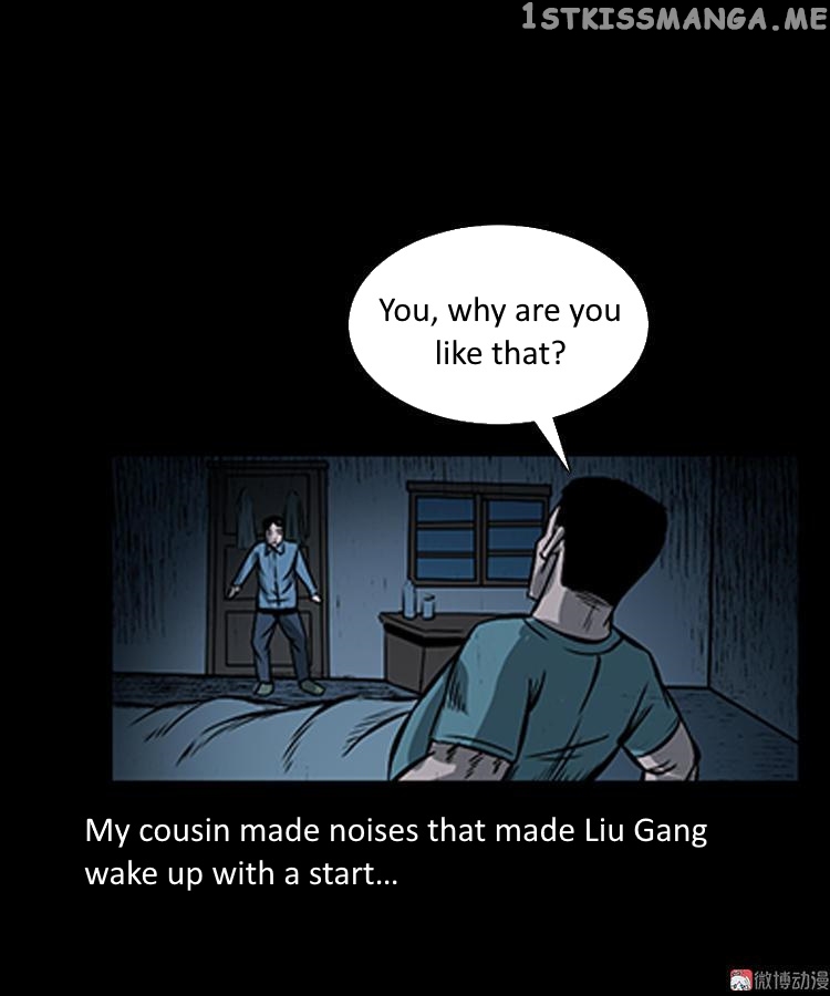 Guishihui - Manga chapter 3 - page 21