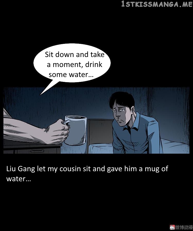 Guishihui - Manga chapter 3 - page 31
