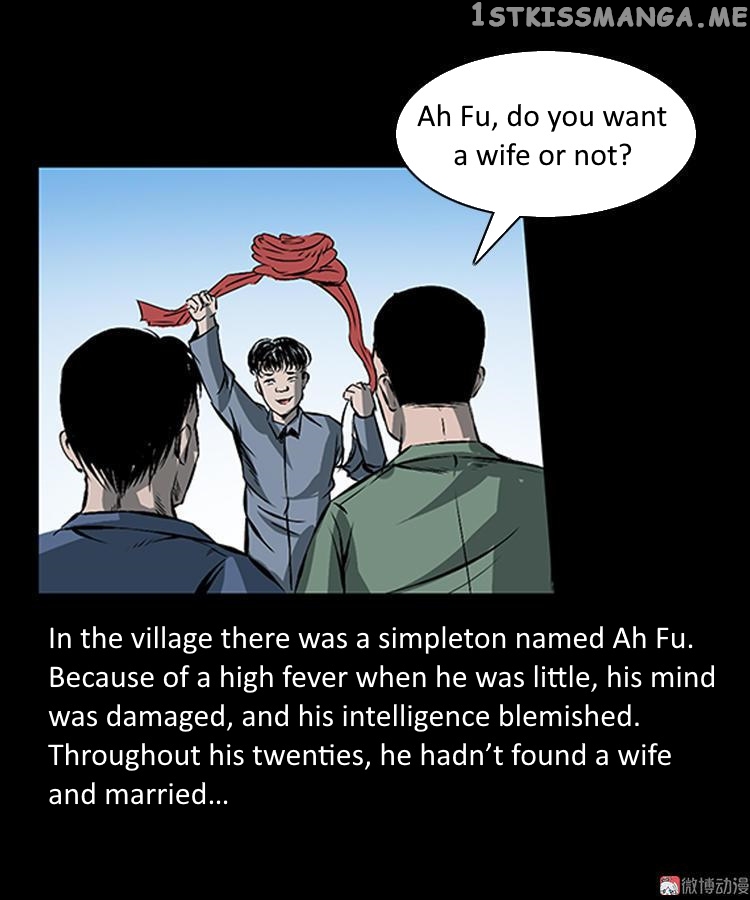 Guishihui - Manga chapter 3 - page 38