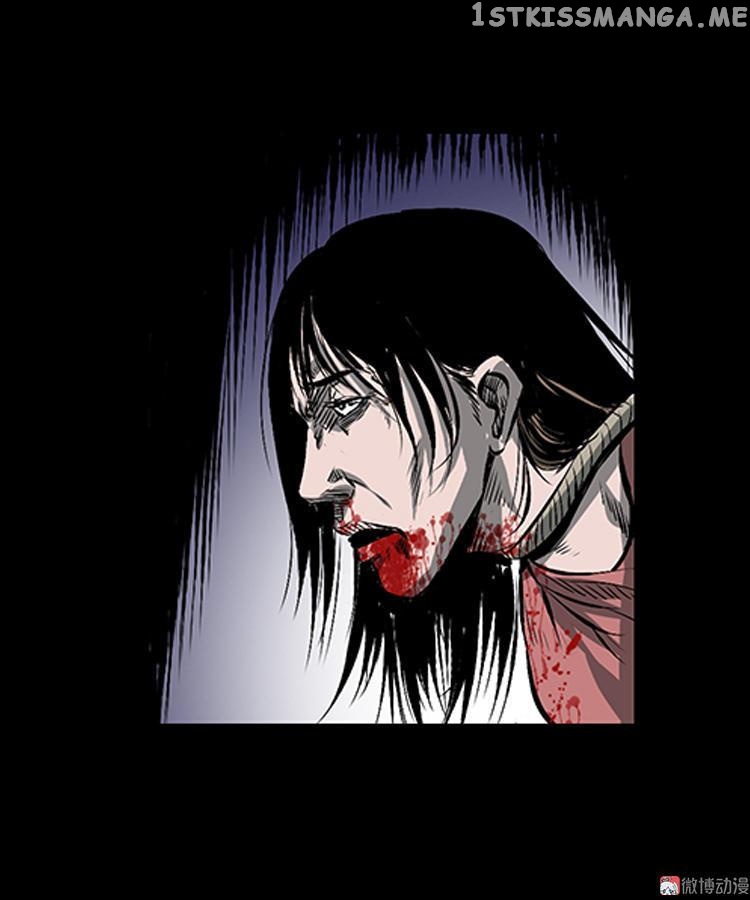 Guishihui - Manga chapter 3 - page 48