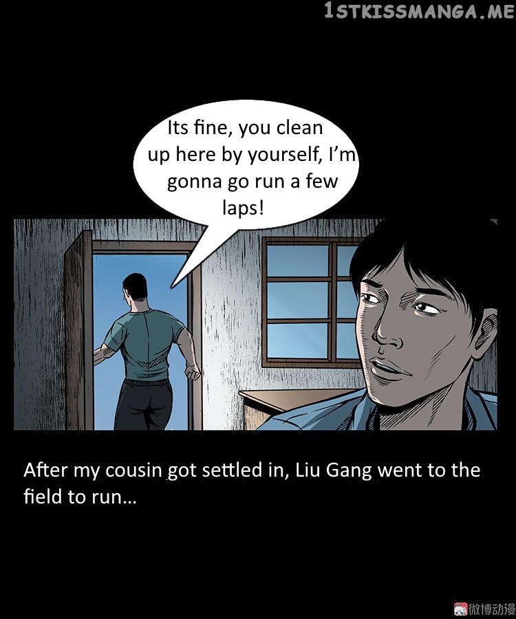 Guishihui - Manga chapter 2 - page 16