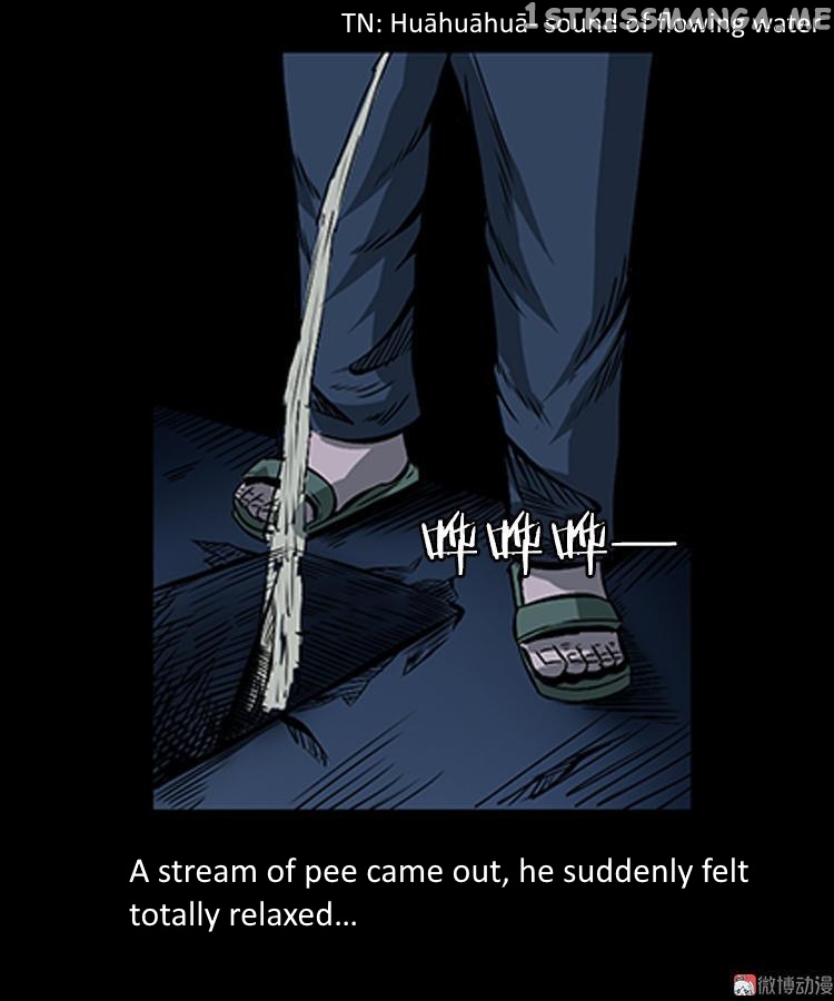 Guishihui - Manga chapter 2 - page 37