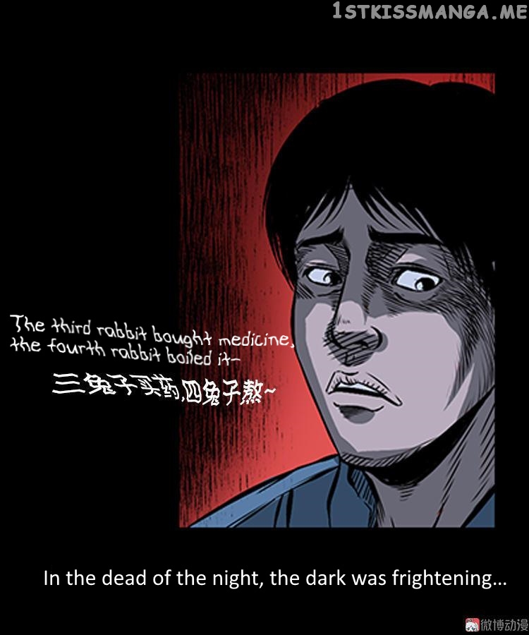 Guishihui - Manga chapter 2 - page 40