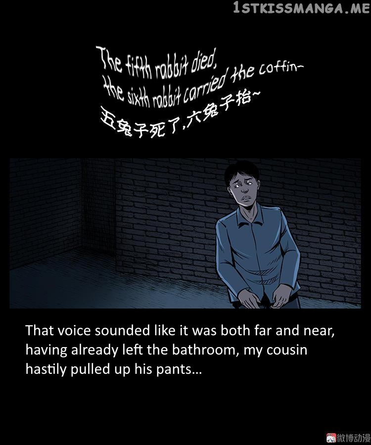 Guishihui - Manga chapter 2 - page 41