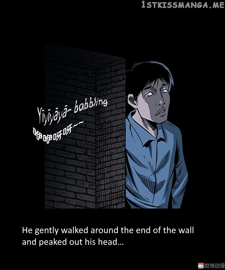 Guishihui - Manga chapter 2 - page 42