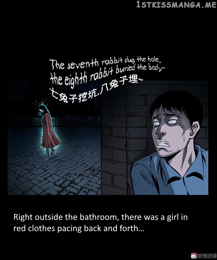 Guishihui - Manga chapter 2 - page 44