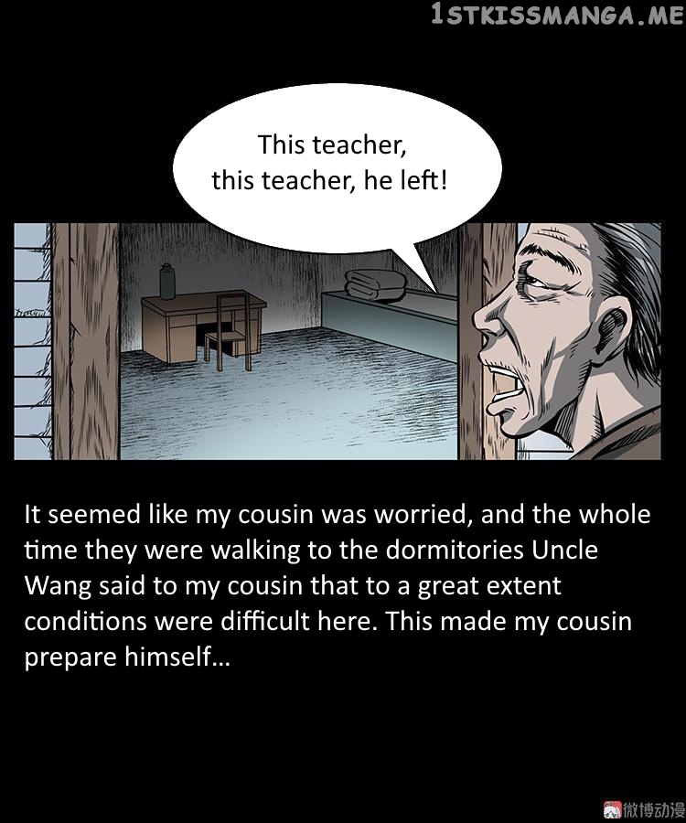 Guishihui - Manga chapter 2 - page 5