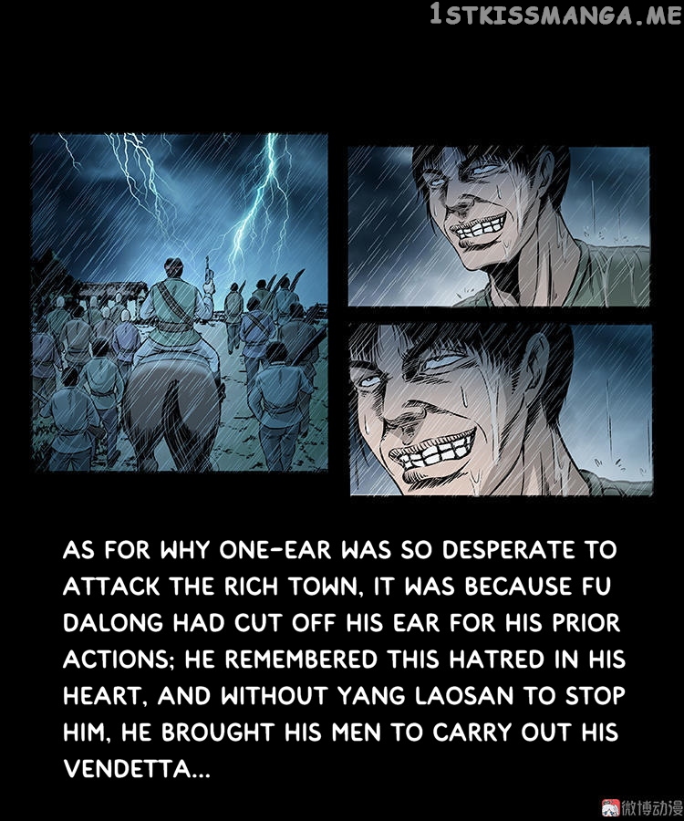 Guishihui - Manga chapter 16 - page 18