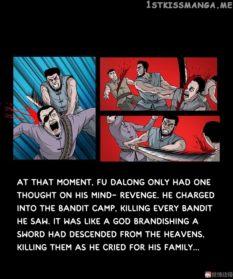 Guishihui - Manga chapter 16 - page 32
