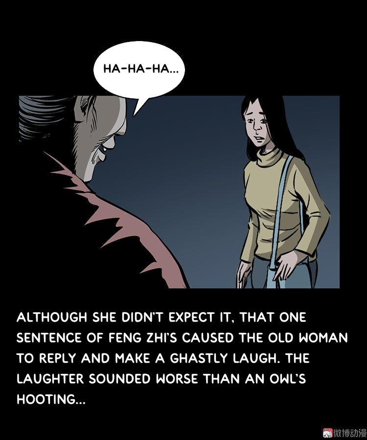 Guishihui - Manga Chapter 6 - page 21