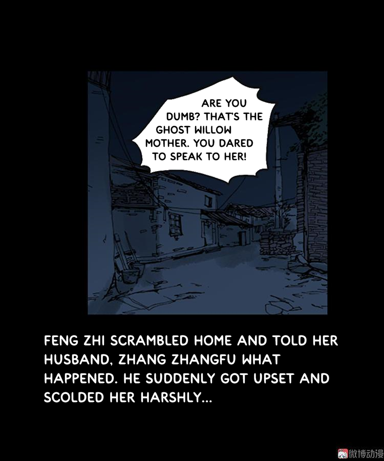 Guishihui - Manga Chapter 6 - page 39