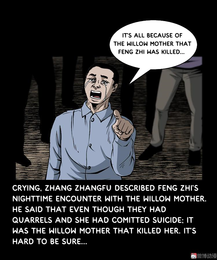 Guishihui - Manga Chapter 6 - page 41