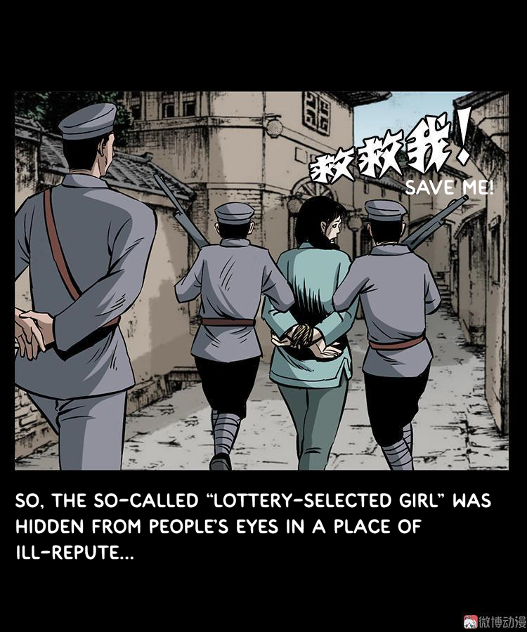 Guishihui - Manga Chapter 6 - page 51