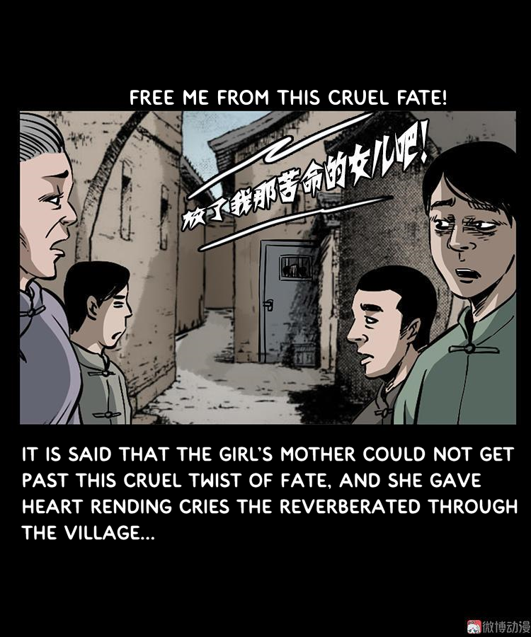 Guishihui - Manga Chapter 6 - page 52